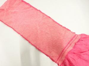 正絹　絞り　振袖用帯揚げ